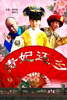 成人自拍电影